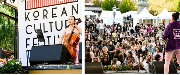 스웨덴 코리아컬처페스티벌 포스터와 행사사진. 행사 홈페이지 자료 캡처. [이철규 북유럽특파원]