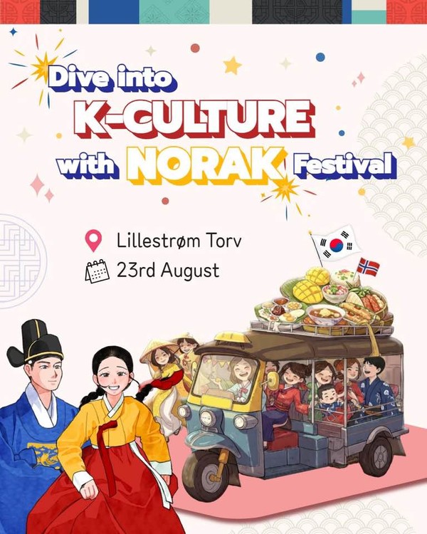 대한민국 대사관이 제작한 아시안 페이스벌 한국 포스터 자료. 노르웨이 대사관 홈페이지 공개자료. [이철규 북유럽특파원]