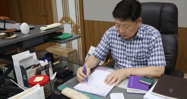 언제어디서나 좋은 아이디어가 있으면 메모하고 정리하고 현장에 적용한다.