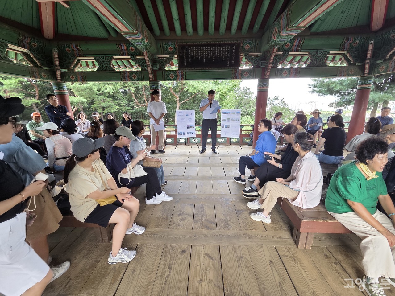 이날 현장 간담회는 이기헌 국회의원실과 사업 실무부서인 고양시 푸른도시사업소 일산공원관리과가 마련했다.