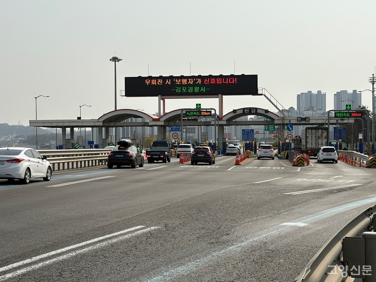 일산대교 전경. [사진제공 = 경기도]