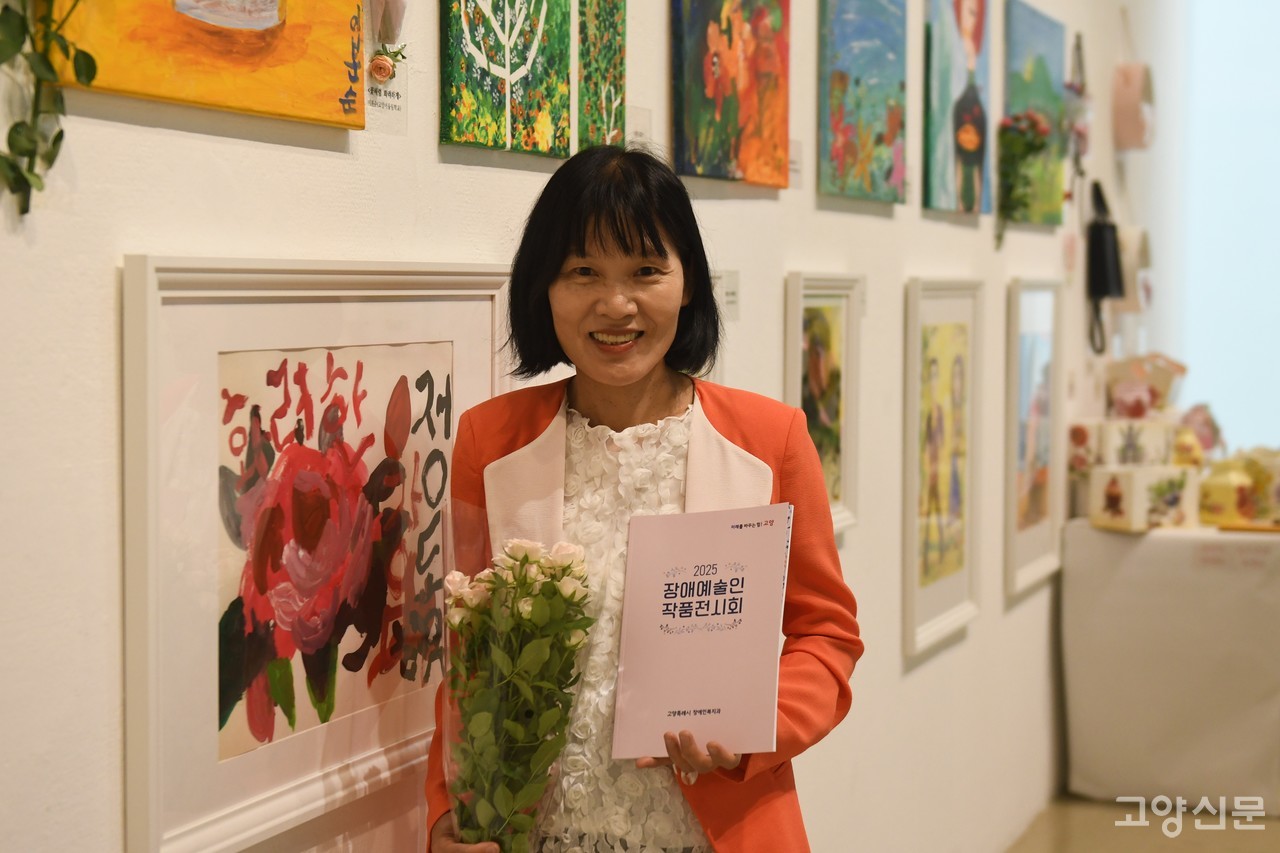 이미선 고양어울림학교 장애인 미술치유 전담 강사