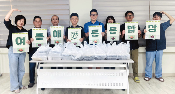  덕양행신종합사회복지관 별관 능곡복지센터가 밀알교회와 함께 특식지원서비스를 진행했다. 