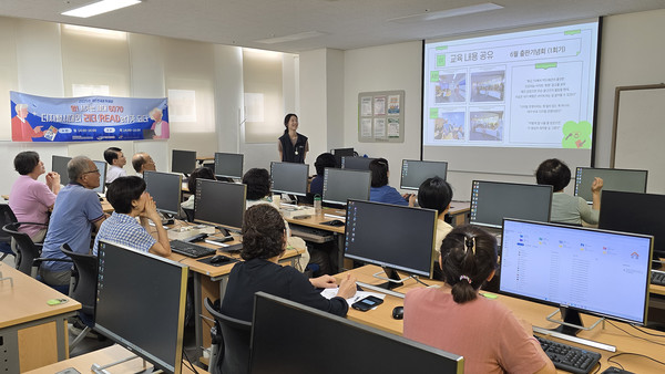 덕양행신종합사회복지관이 ‘디지털시대의 리더'라는 주제로 6개월간의 교육 여정을 마무리했다.