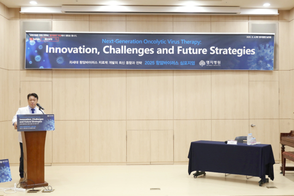 이왕준 명지병원 이사장 [사진제공 = 명지병원]