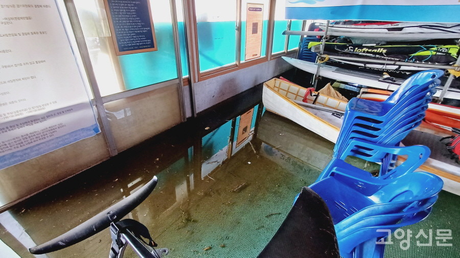 시설물 내부에 물이 차오른 모습. 