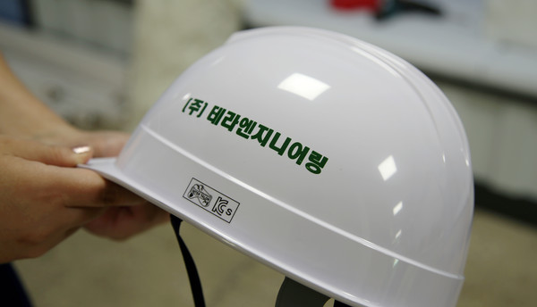 안전은 그에게 있어서 0순위다 처음도 마지막도 안전이다. 