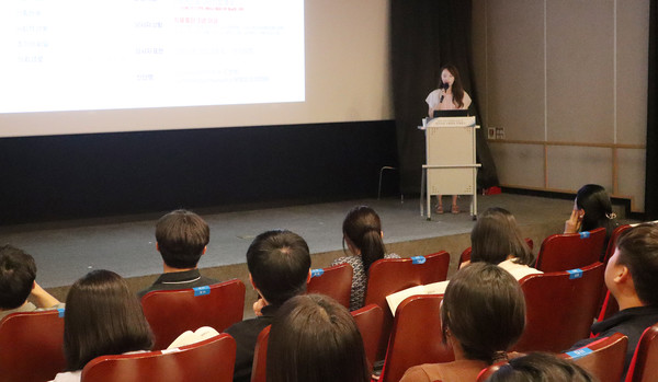 사례관리 컨퍼런스.