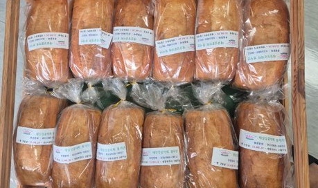 중산2동 지역사회보장협의체의 나눔 빵.