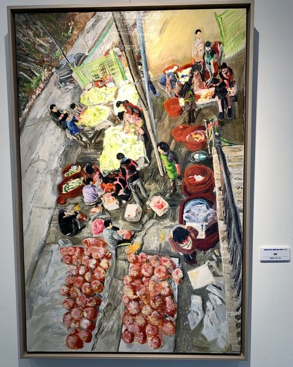 대상을 받은 작품 '김장'