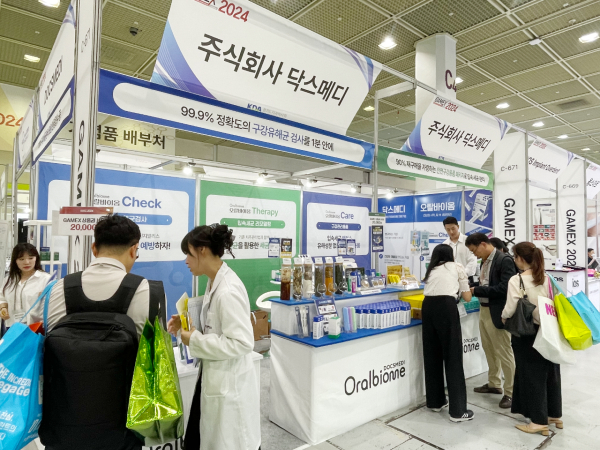 [사진제공 = 닥스메디]