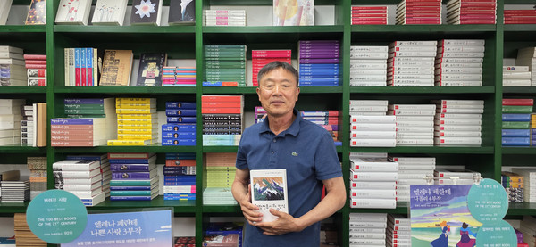 지금까지 읽은 책이 2500권쯤 된다는 독서인 김기택씨는 『해방전후사의 인식』 전 6권을 다 읽었다. 이 책은 그의 역사인식·인문정신의 일면을 키워주었다.