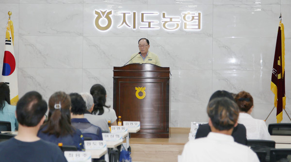 인사말을 전하고 있는 장순복 조합장.