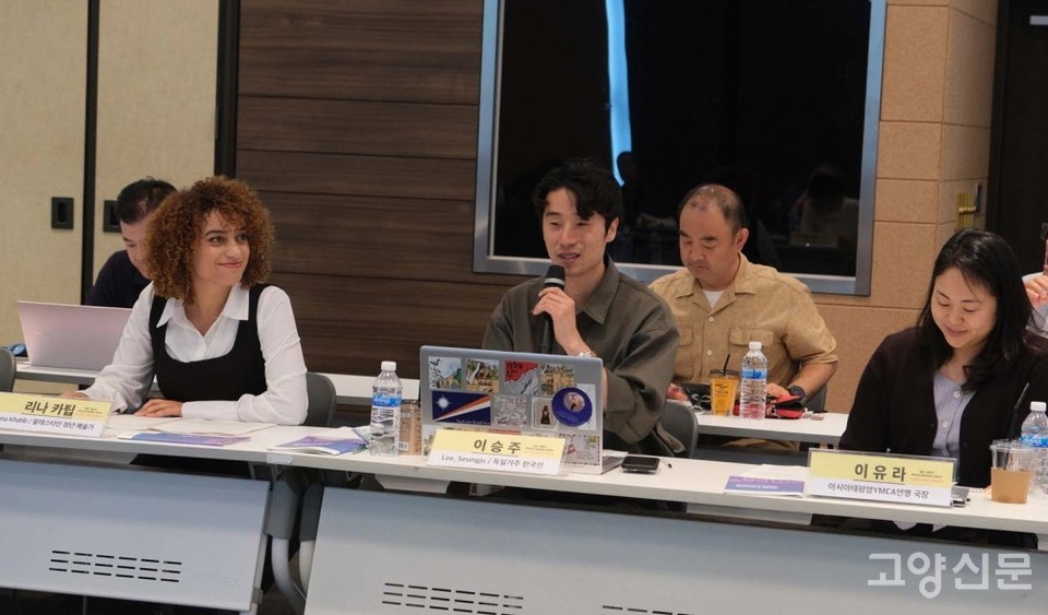 (왼쪽부터) 리나 카팁(팔레스타인),이승주 독일유학 경험 청년, 이유라 아시아태평양YMCA연맹 국장. 