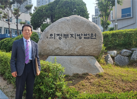 윤용석 시청사이전 주민소송 원고