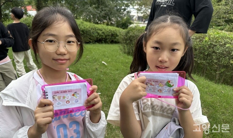 가는 곳마다 재밌었던 오늘의 탐방지 15곳 모두 완주!