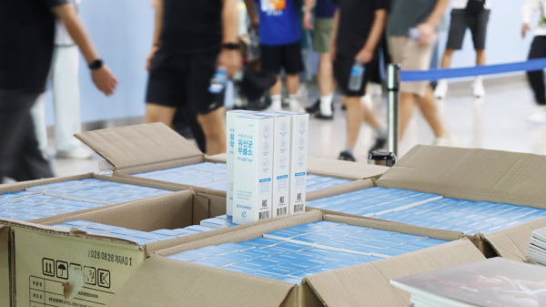 [사진제;공 = 사과나무치과병원)