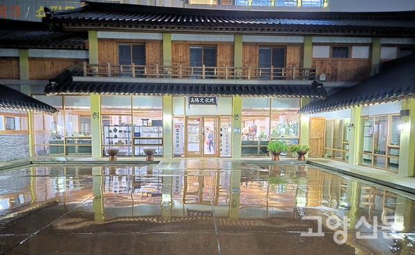 지난 19일 고양문화원에서 천광필 고양문화원 국장은 귀가 쫑긋 회원들에게 '고양시 역사와 문화'를 강연했다.