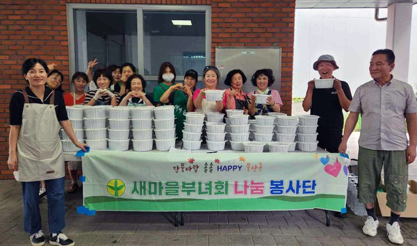   풍산동 새마을부녀회가 저소득 독거 어르신들을 위해 불고기와 열무김치를 전달했다.