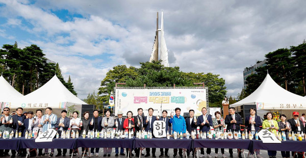 일산문화광장에서 열린 2025 고양시 전국 막걸리 축제.