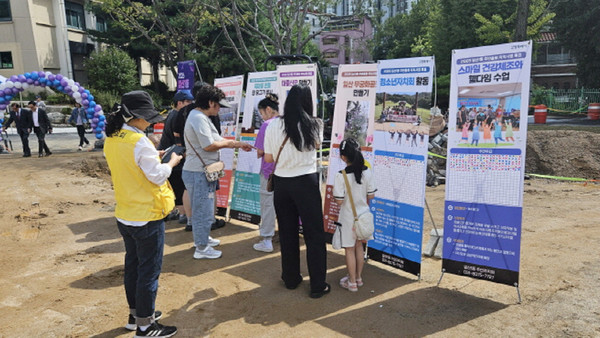 2025년 일산1동 독점말 축제 및 주민총회 현장.