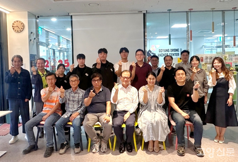 한국항공대역 인프라 개선 TF가 월례회의 후 기념촬영을 했다. [사진제공 = 한국항공대학교]