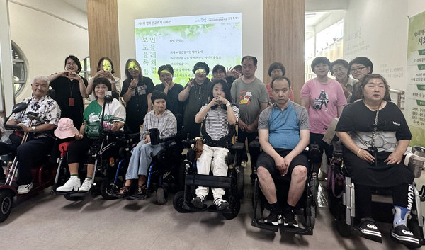  고양시장애인종합복지관은 9월 한 달간 ‘제6회 행복한글쓰기 시화전’을 개최했다. 