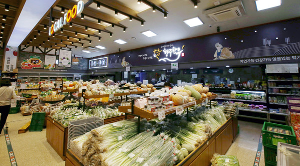 고양축산농협 로컬푸드직매장.