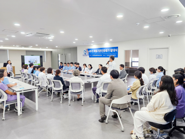 [사진제공 = 더자인병원]