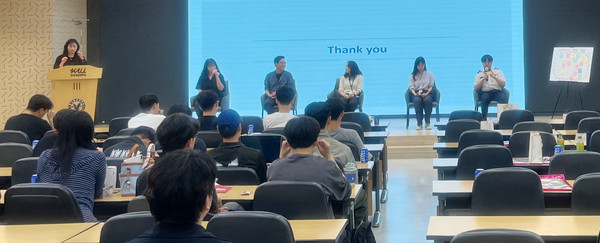 재학생-졸업생 질의응답 시간