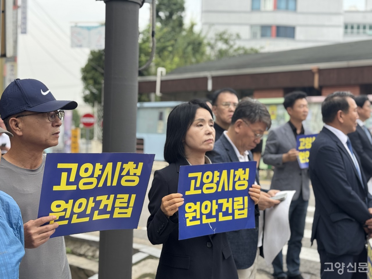 이영아 전 고양신문 대표