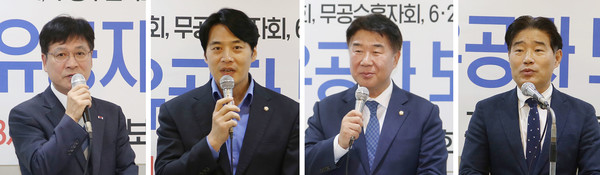 손순욱 경기북부보훈지청장, 한준호 국회의원, 이기헌 국회의원, 김운남 고양시의회 의장(왼쪽부터)이 발대식에서 인사말과 축하를 전하고 있다.