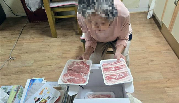   ‘2025년 경기 비발디 나눔사업–추석명절 지원사업’으로 돌봄노인 50가정에 한돈 정육세트를 전달했다. 