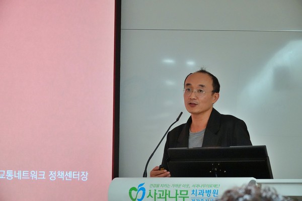 김상철 공공교통네트워크 정책센터장