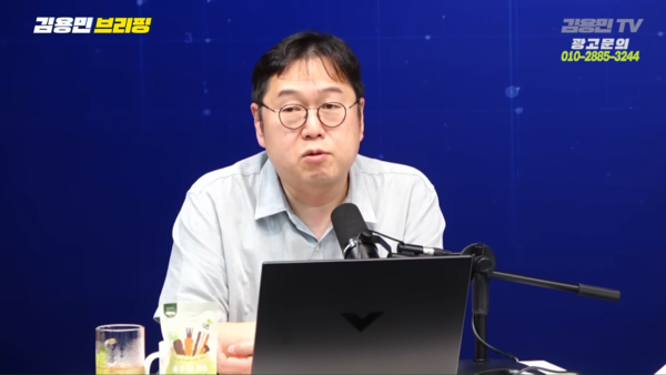 김용민TV를 진행하고 있는 김용민 목사 