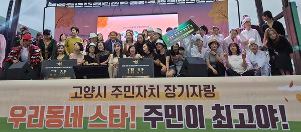 행사가 끝난 후 참가자들이 기념촬영을 하고 있다. [사진제공=박상준]