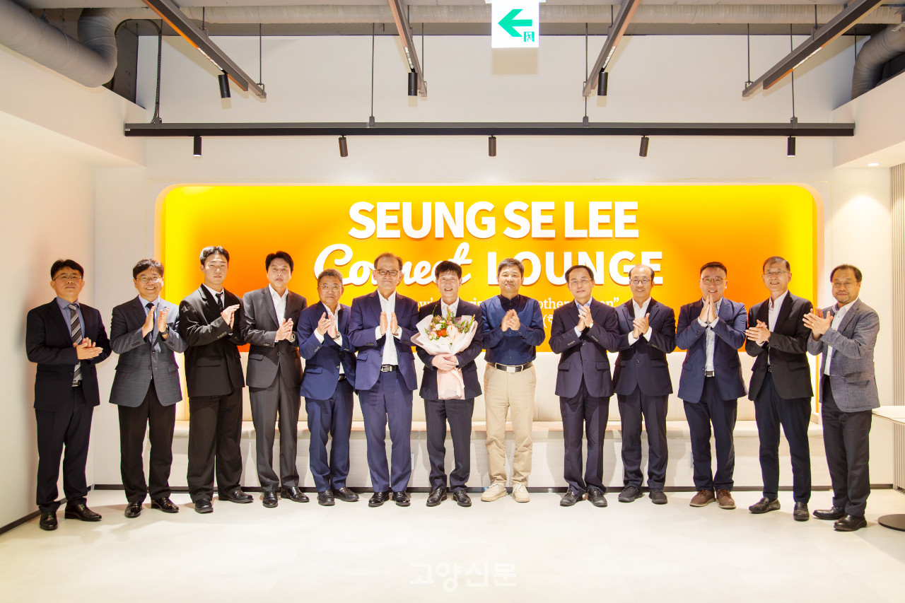 [사진제공 = 한국항공대학교]