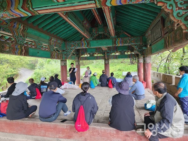 북한산성 서포터즈 발대식.