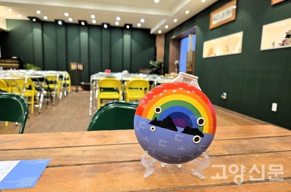 독도리나는 아이들이 작은 손으로도 쉽게 연주할 수 있는 악기다.
