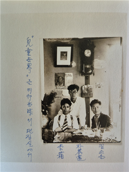 이상, 박태원, 김소운이 함께 찍은 사진. 