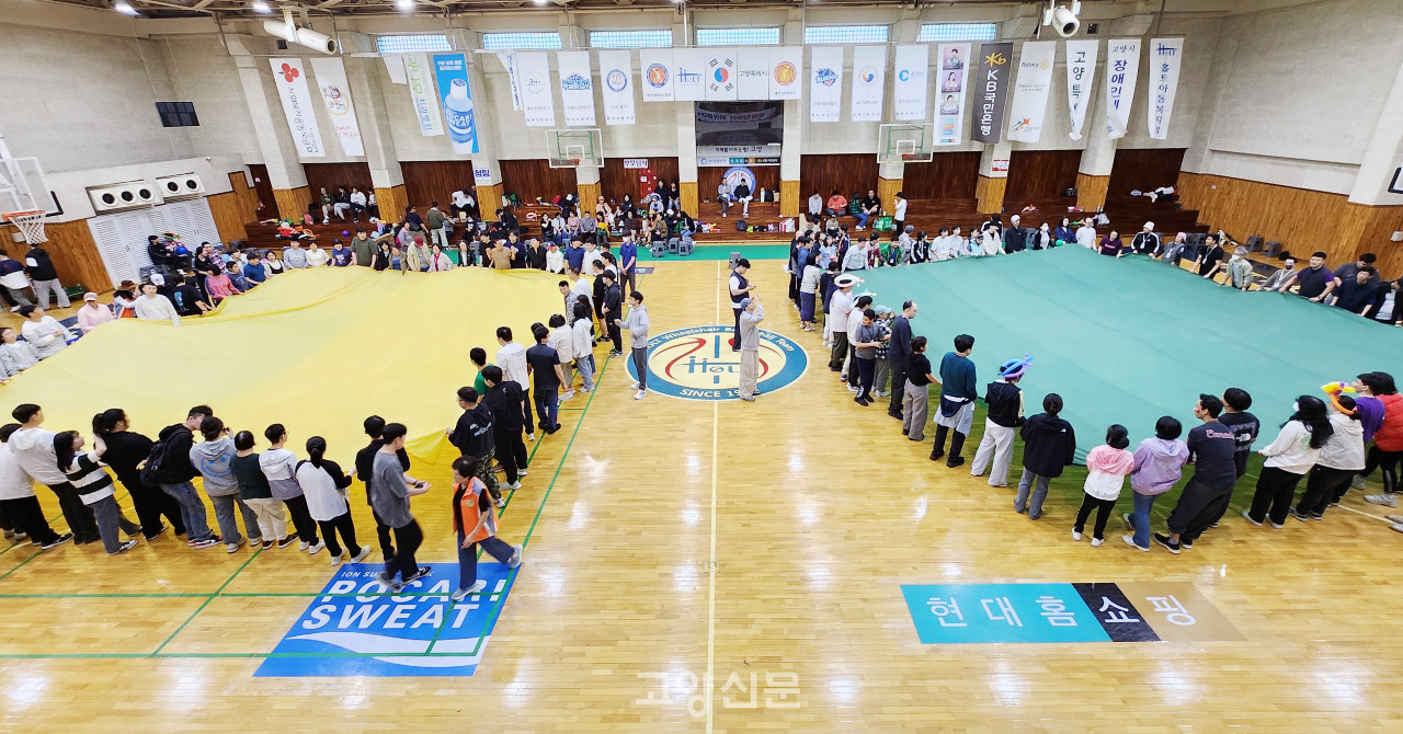 [사진제공 = 한국장애인부모회 고양시지부]