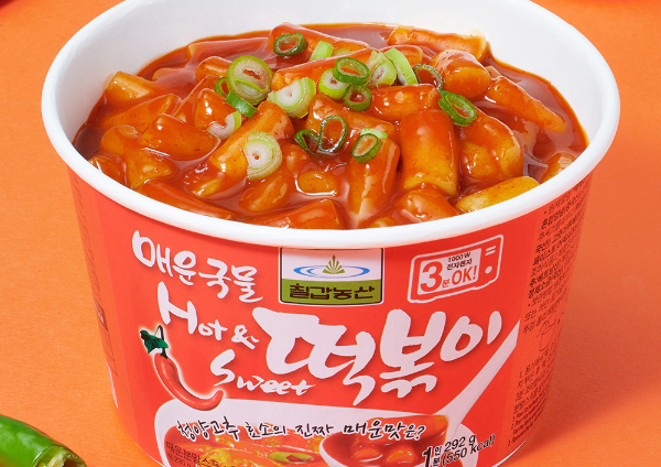 [이미지 제공 = 칠갑농산]