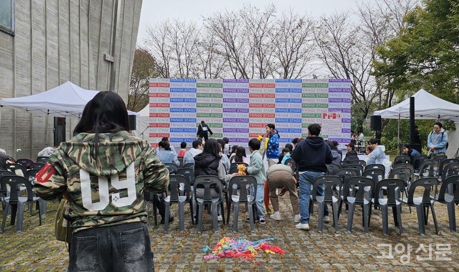 청림아트스페이스에 꾸며진 야외 공연무대.
