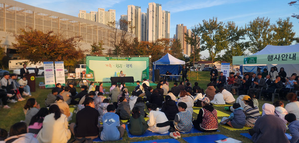 도전골든벨 행사가 진행되고 있다.