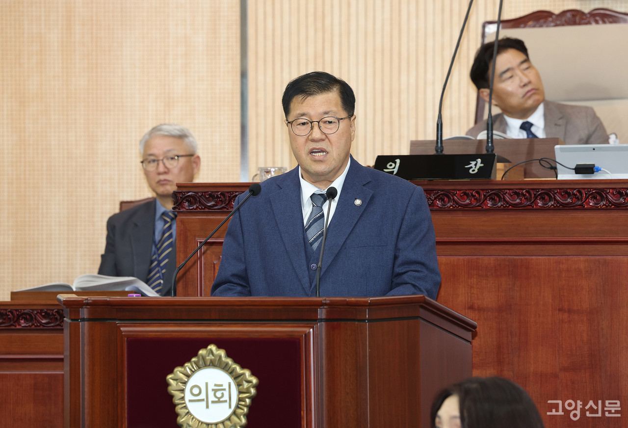 결의안을 대표 발의한 임홍열 더불어민주당 시의원