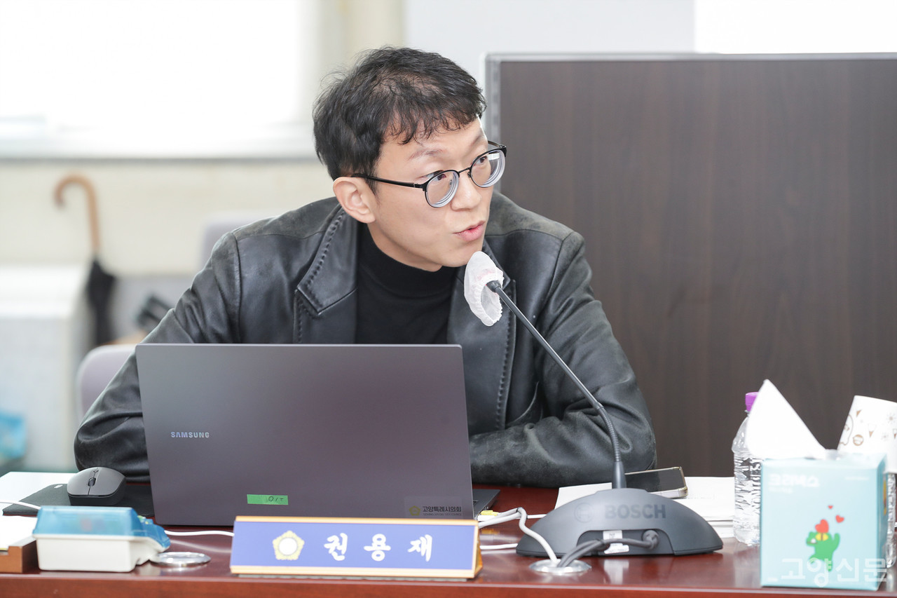 권용재 더불어민주당 시의원