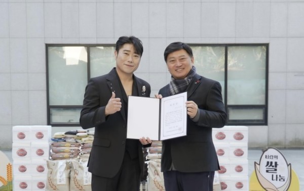  가수 이용주가 특별 초청되어 즐거움을 선사하고 홍보대사가 되어 앞으로의 활동이 기대된다.