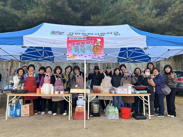 고양송암고등학교 사랑나눔 바자회, 각 반별로 부스를 운영하며 흥겨운 시간을 보냈다. [사진제공:고양송암고]
