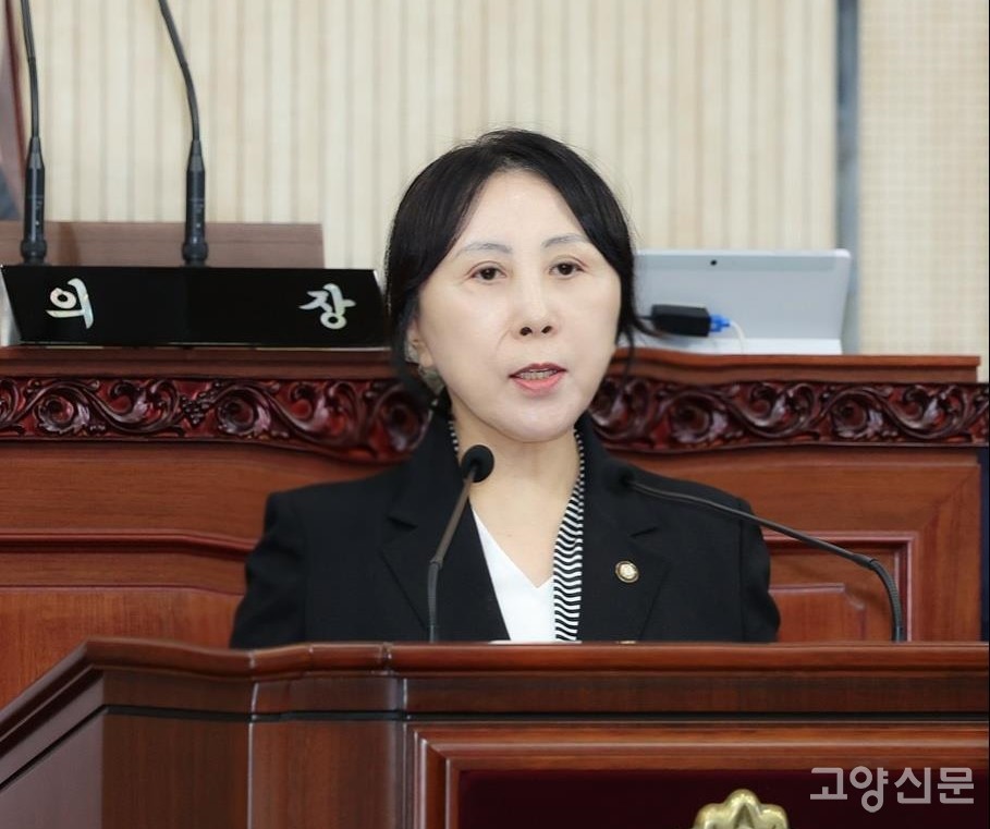 고덕희 국민의힘 시의원