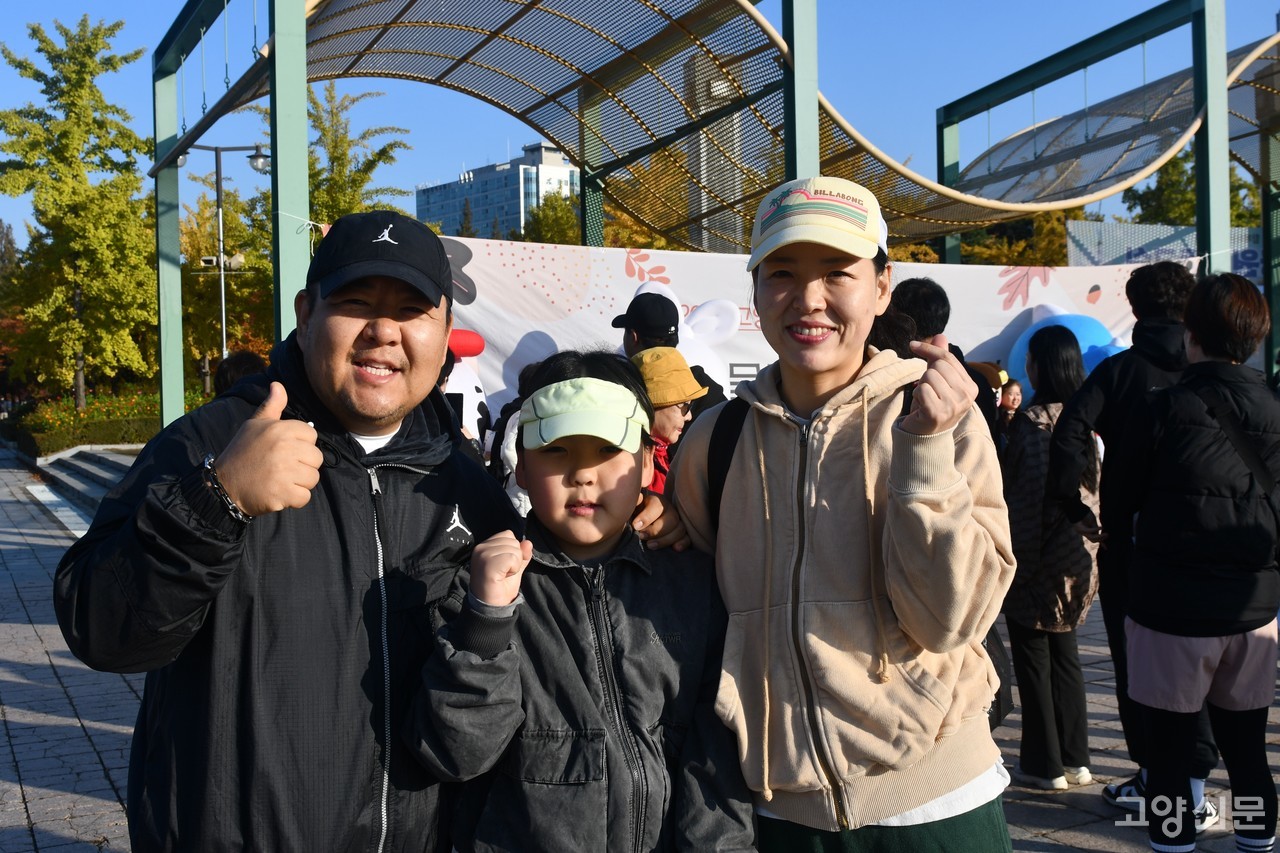 "안전하게 잘 걷겠습니다!"
